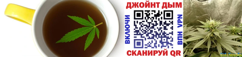 Cannafood марихуана  Купить закладки  Кудрово 