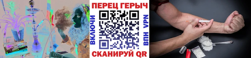 ГЕРОИН белый  Купить  Кудрово 