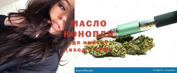 spice Горнозаводск
