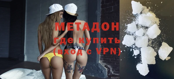 дурь Горняк