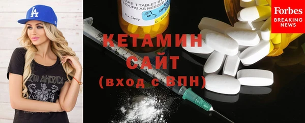 дурь Горняк