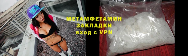 дурь Горняк