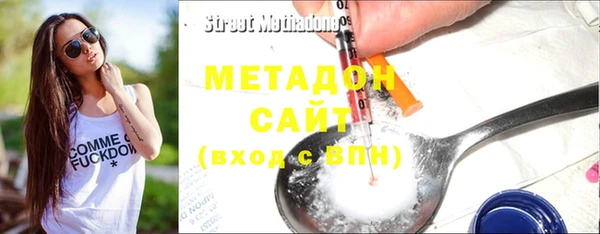 дурь Горняк