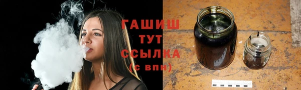 дурь Горняк