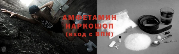 дистиллят марихуана Горно-Алтайск