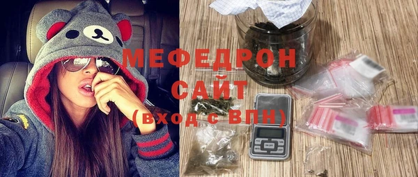 дистиллят марихуана Горно-Алтайск