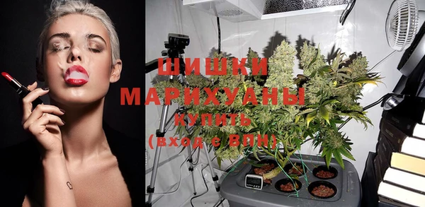 дистиллят марихуана Горно-Алтайск