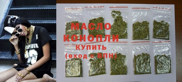 крисы Дмитров
