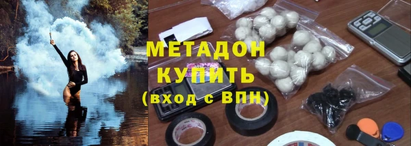 дурь Горняк