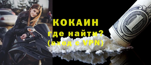 ПСИЛОЦИБИНОВЫЕ ГРИБЫ Дмитровск